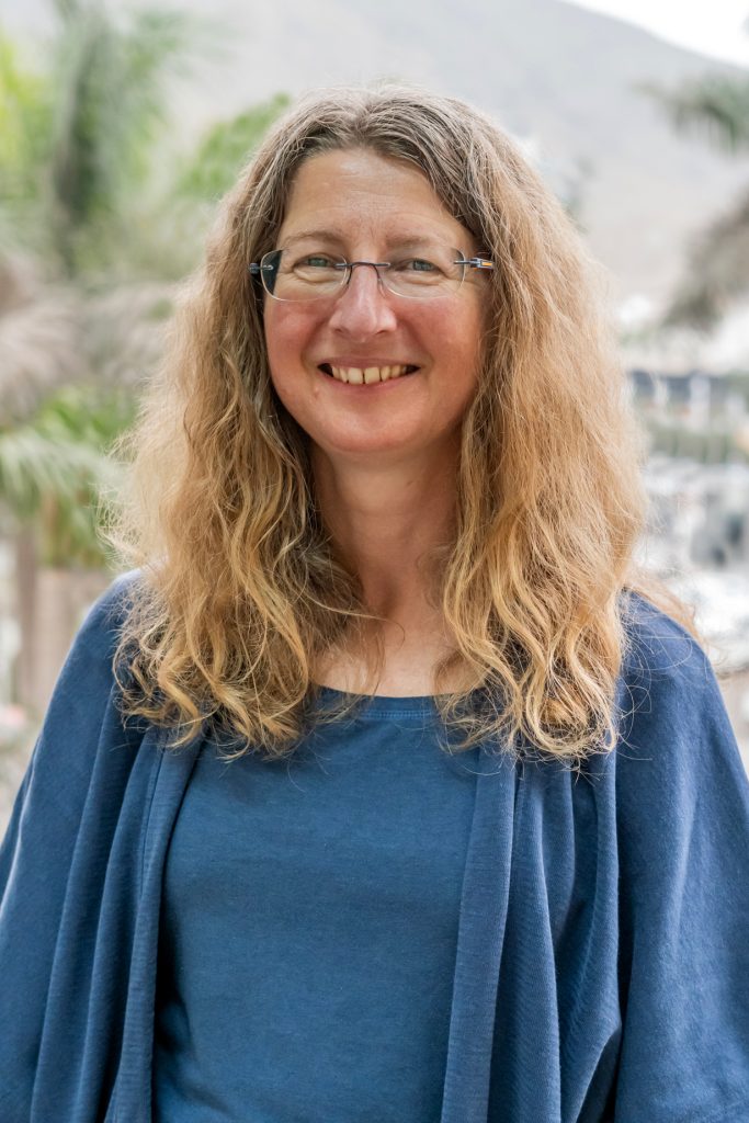 Photograph of female scientist.