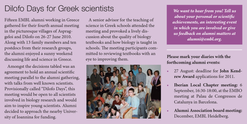 EMBLetc. clipping titled "Dilofo Days for Greek Scientists"
